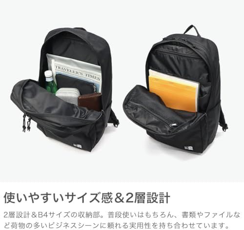 スマートパック リュック