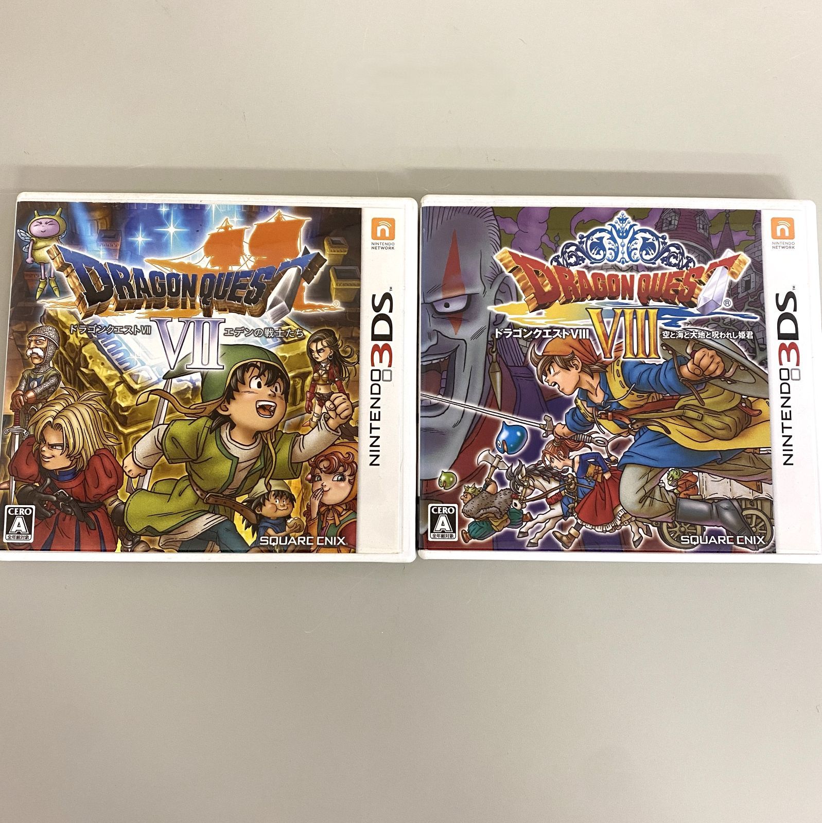ドラクエ8 ドラクエ7 3DS セット ドラゴンクエスト 7·8·9 DS.3DS 3本