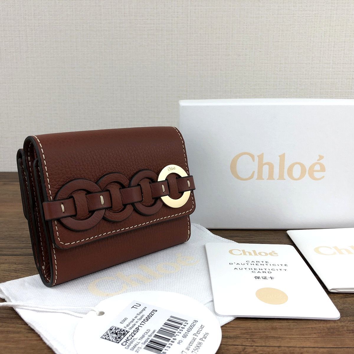 465 送料込み ♥品 Chloe コンパクトウォレット ダリル き