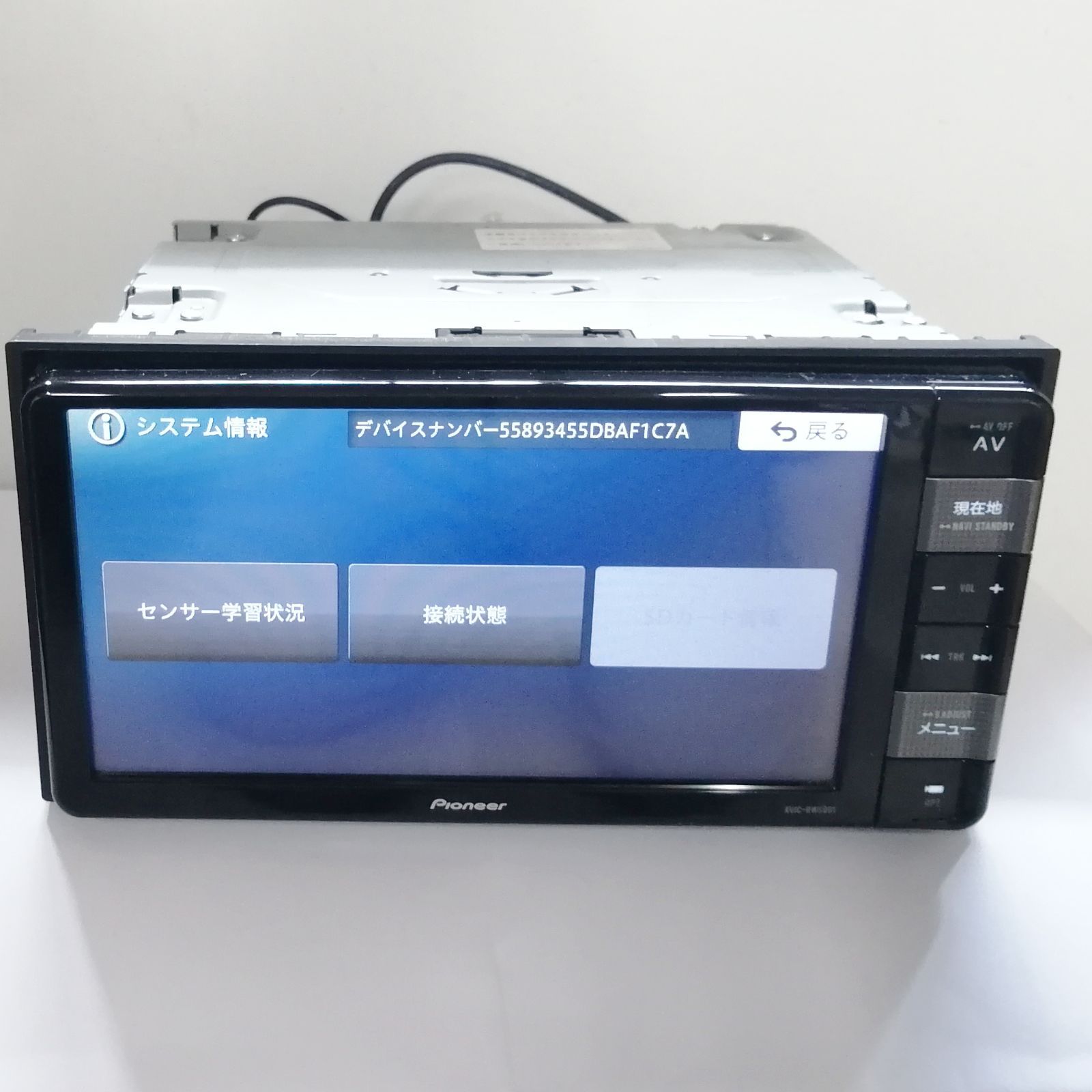 スズキ純正カロッツェリア楽ナビ【AVIC-RWS901zs】 スズキ純正カロッツェリア楽ナビ【AVIC-RWS901zs】 PIONEER