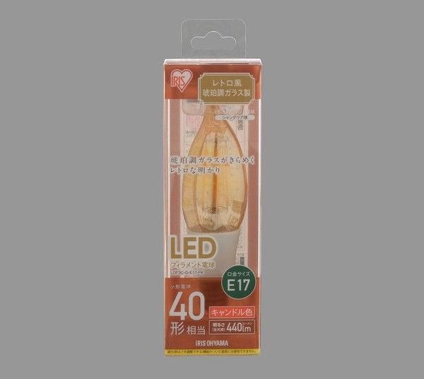 【アイリスオーヤマ 照明 LED電球】 LEDフィラメント電球 琥珀調 キャンドル色40形相当（440lm）