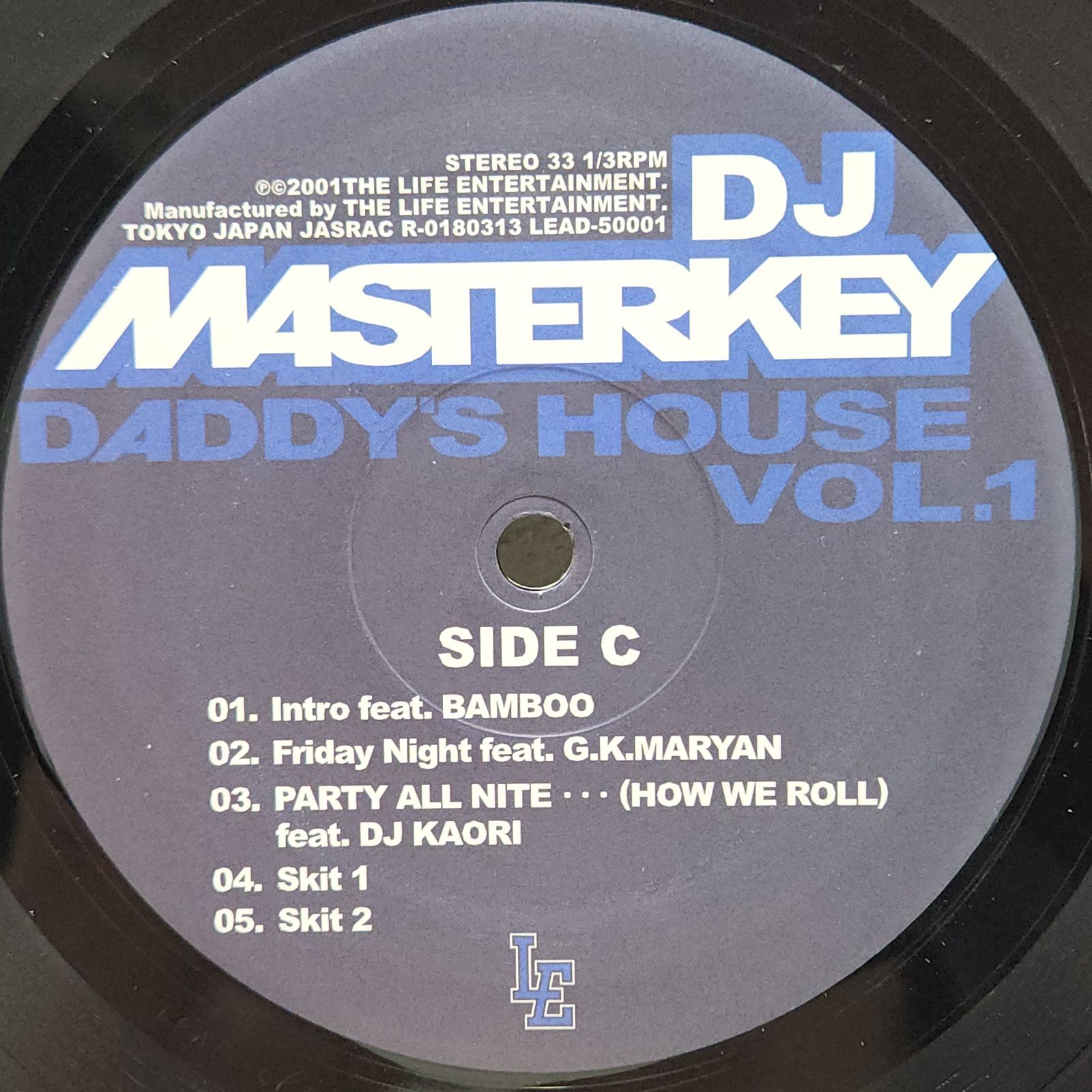 DJ MASTERKEY ダディーズハウスvol1 LP DJ MASTERKEY ダディーズハウスvol1 LP - メルカリ