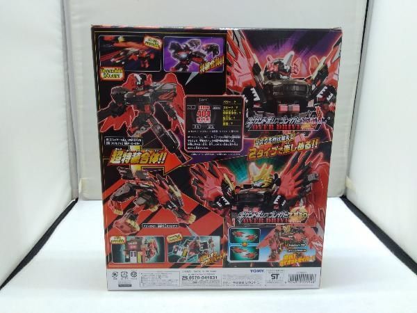 トミカヒーロー。ギガントポリスブレイバーゼロ。 ギガントポリスブレイバーZERO OVER DRIVE DXセット｜トミカ
