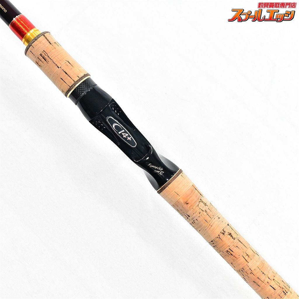 【シマノ】 13ワールドシャウラ 1787R-2 レッド 赤シャウラ