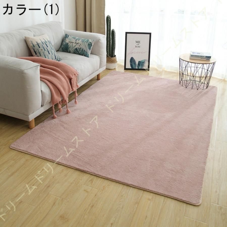 おしゃれ 厚手