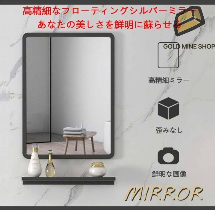 洗面台 洗面化粧台