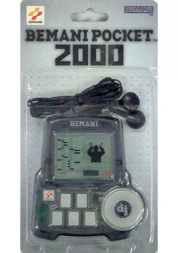 LSI　beat maniaポケット 2000 中古】LSI beat maniaポケット 2000 - メルカリ