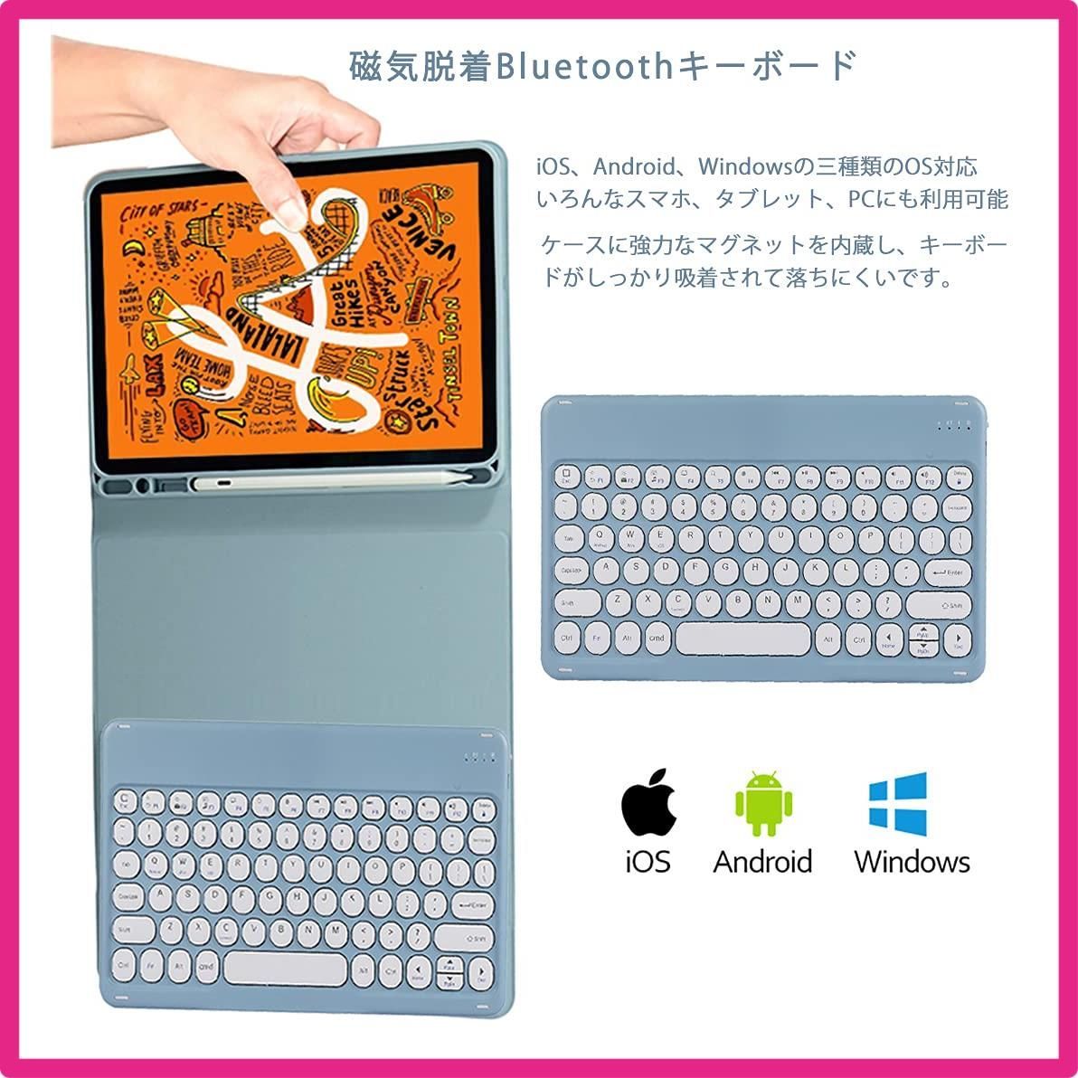 Size:iPad mini6_Color:紫 iPad Mini6 キーボードケース 手帳型 2021 ipad mini 第六世代 8.3インチBluetoothキーボードカバー 分離式 可愛い丸型キー Apple Pencil収納 スタンド機能 薄型 全