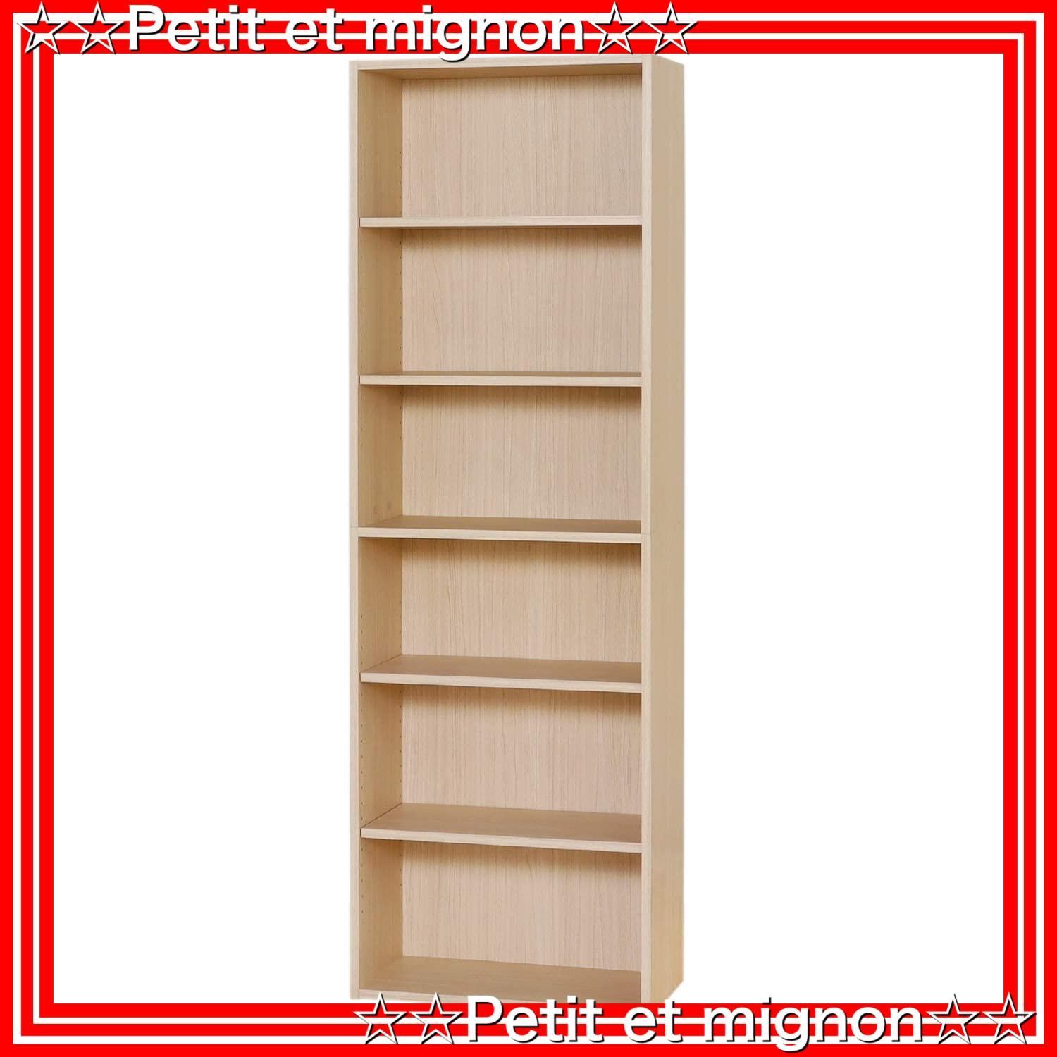 【即日発送】白井産業 フリーラック シェルフ 本棚 整理棚 同シリーズで組み合わせ自由自在 一人暮らしの部屋や狭いスペースにぴったりサイズ ナチュラルブラウン木目柄 ベーシックデザ