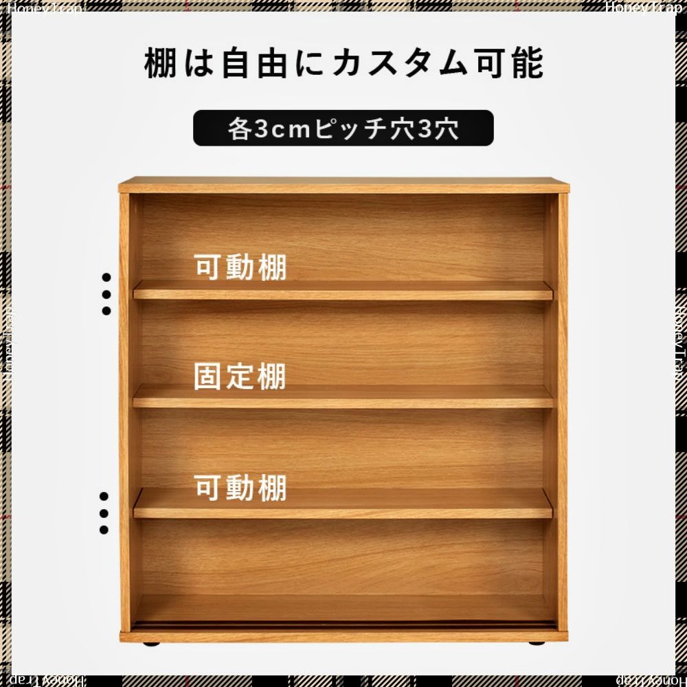 収納家具トイレ収納