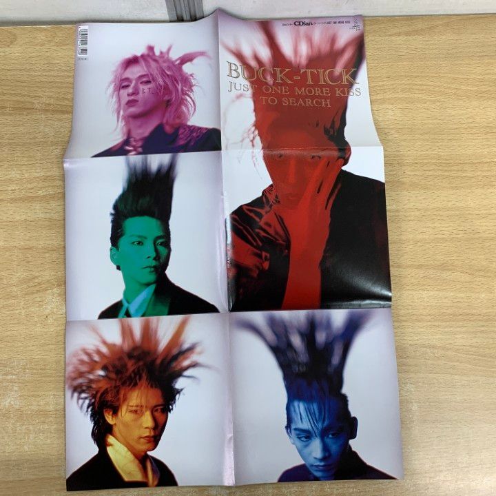 ○01)【1点限り!】【激レア・見本盤】Buck-Tick/Just One More Kiss