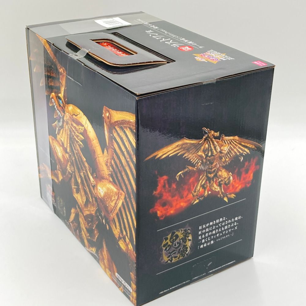 一番くじ 遊戯王シリーズ vol.4 三幻神顕現 三幻神セット＋クリボー