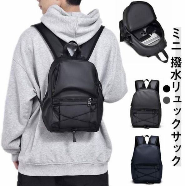 【新品】アンダーアーマー　野球スパイク 26.5cm　ソフトボール　グレー リュック メンズ 小さい リュックサック ミニバッグ ミニ