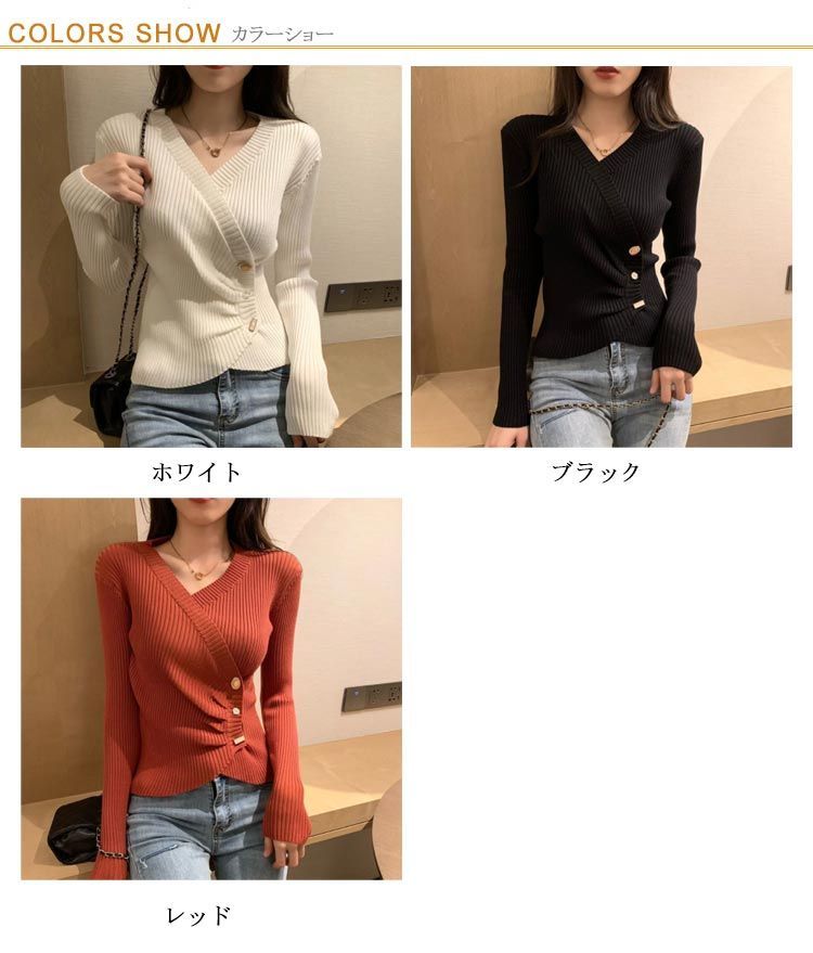 Y.A.R.N クロスニット 鹿の子編み ミックスニット（12-90KK06-205）｜コムサイズム（COMME CA