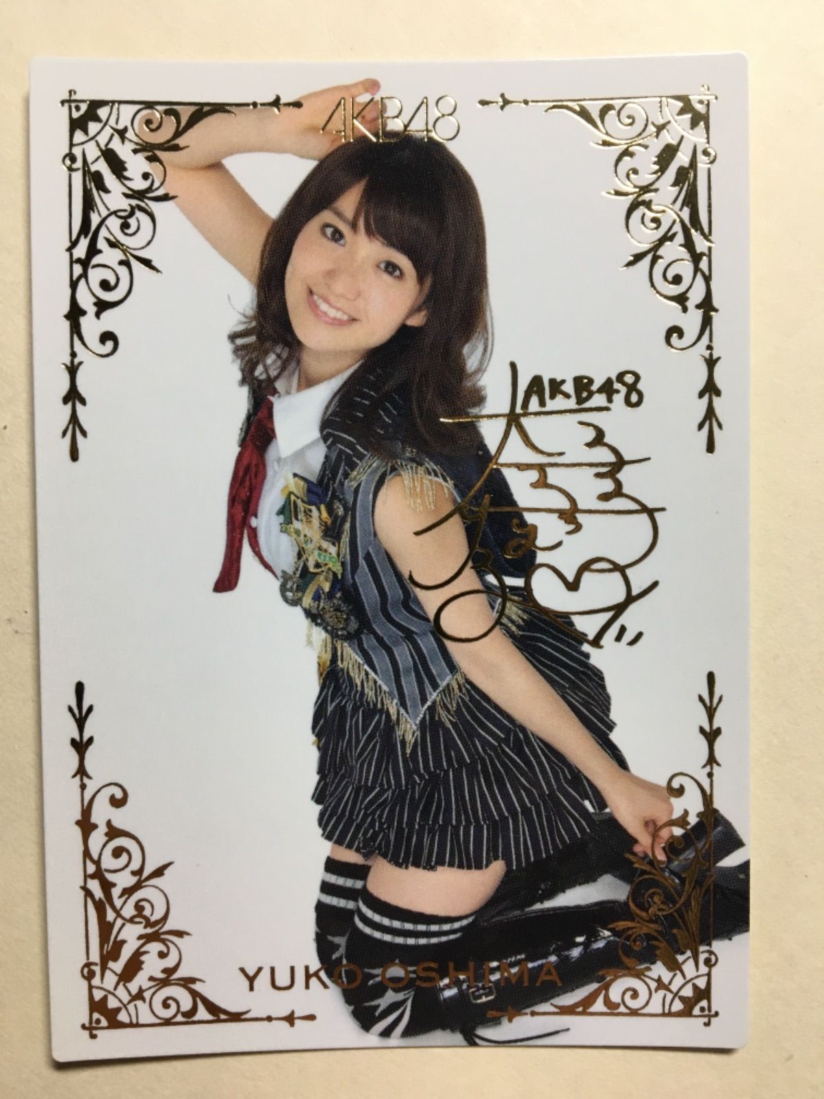 AKB48 トレカ 大島優子2011 R111R カード メッセージ付 - メルカリ