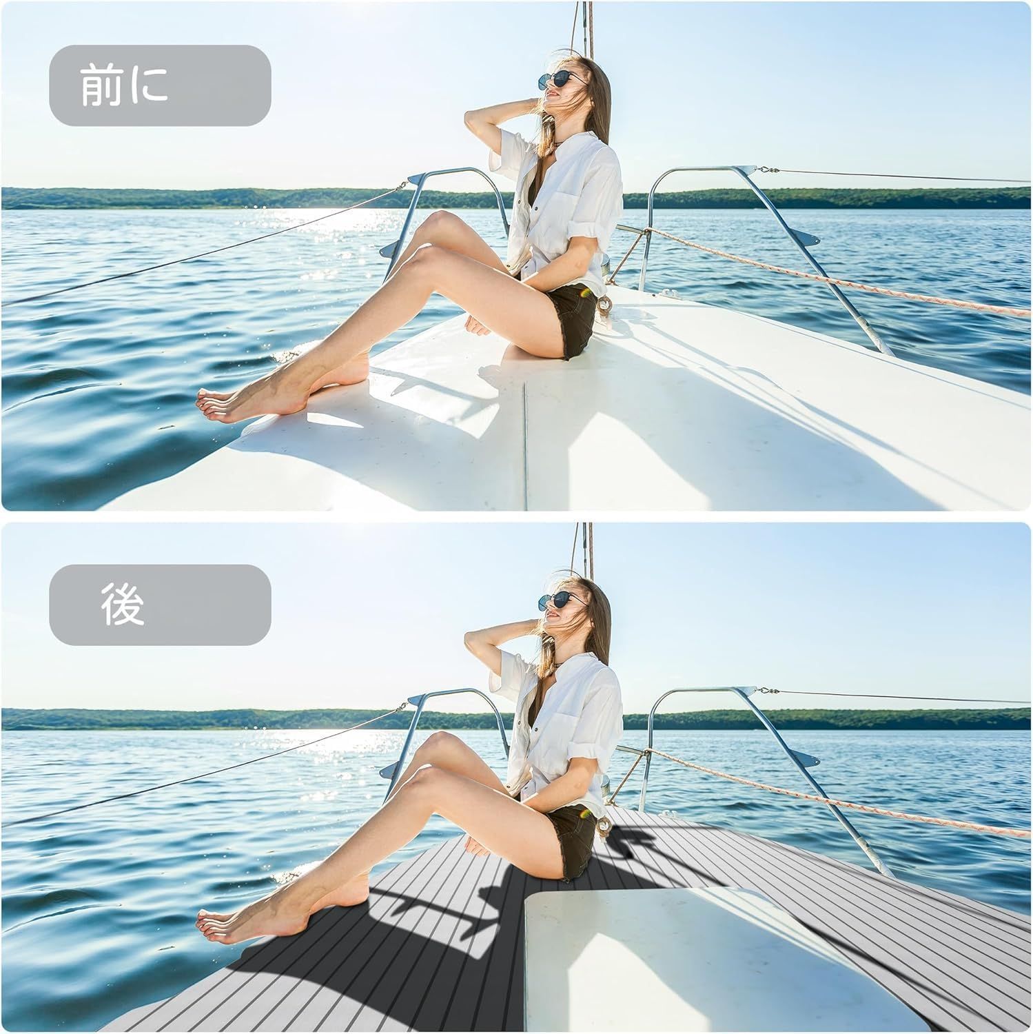 新品 EVA シート デッキシート2400×900mm デッキマット 船
