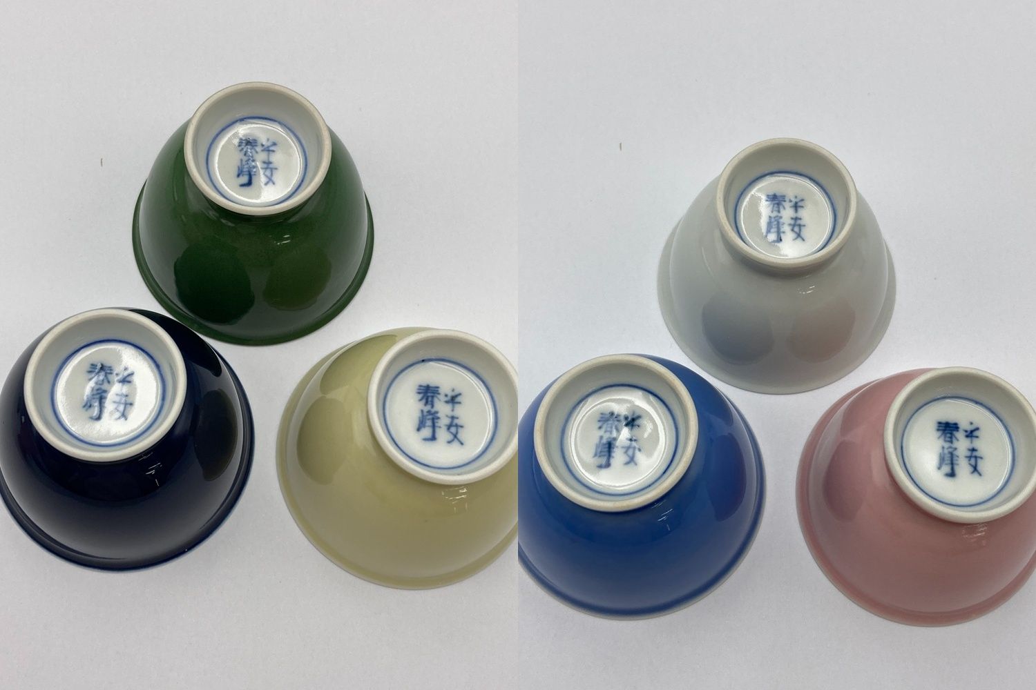 古深川 煎茶道具 レア 共箱 中古 Yahoo!オークション - 80 山田宝生 急須 茶注 共箱 煎茶道具