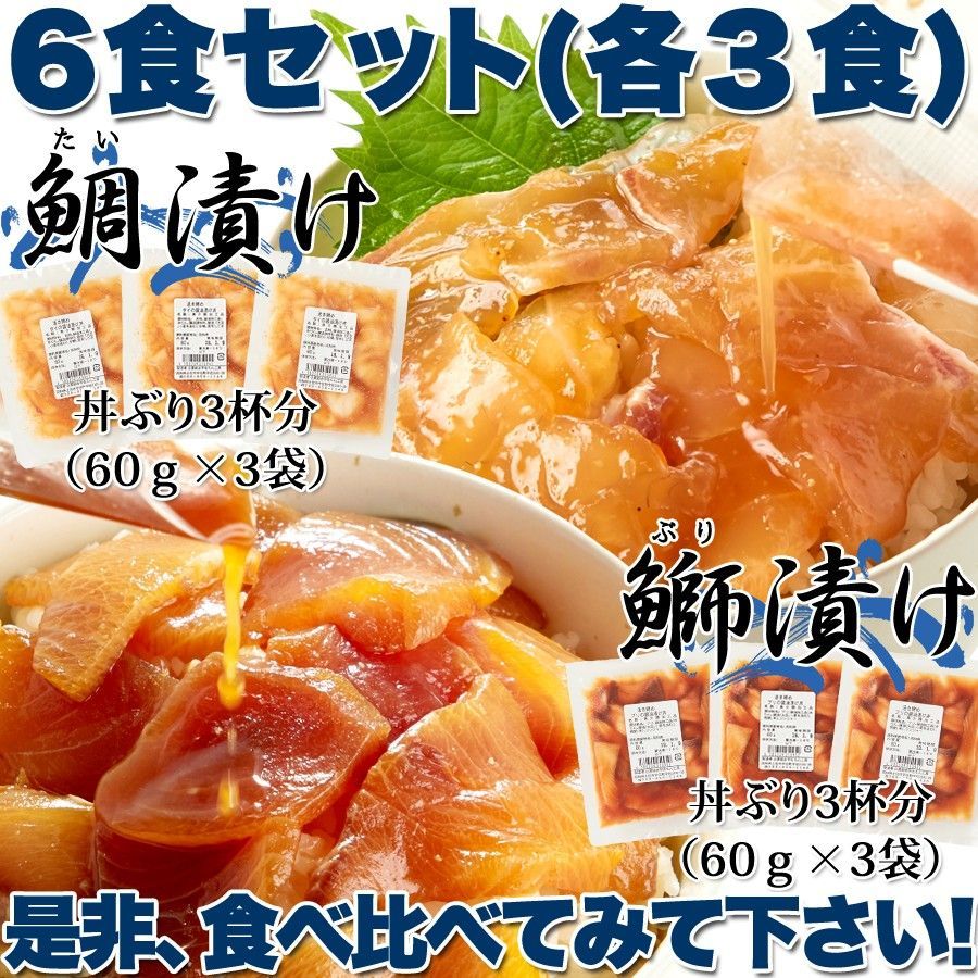 笋丝金菇 味付エノキタケとたけのこ切り漬物 ザーサイ 榨菜 80g X 10袋