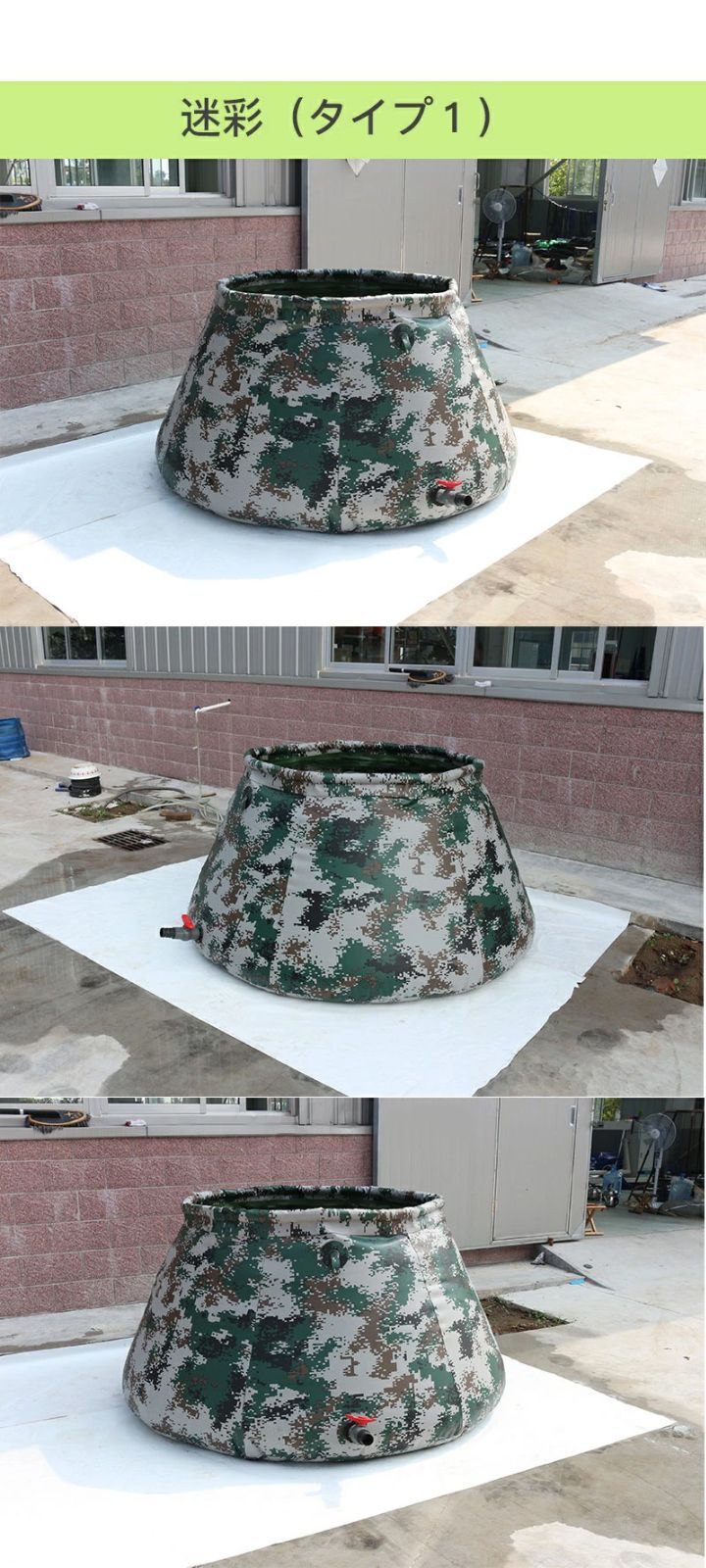 耐候性