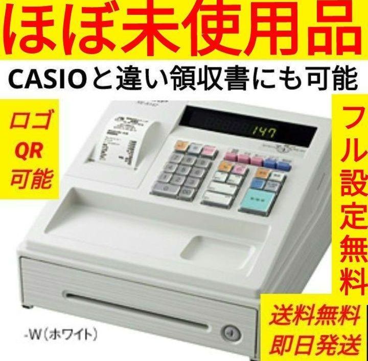 シャープレジスターXE-A417PC連携売上管理最上位機種231101