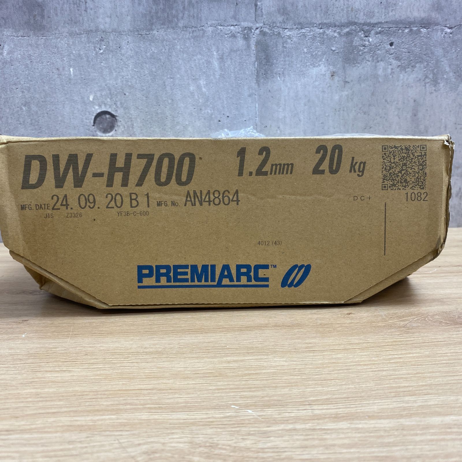 DW-H700