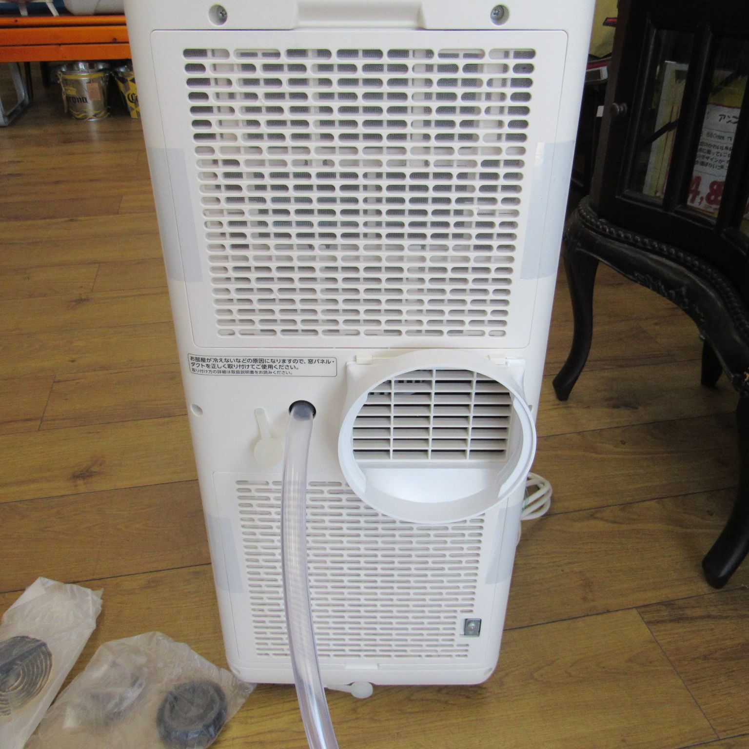 中古美品!! 2024年製 アイリスオーヤマ ポータブルクーラー IPP