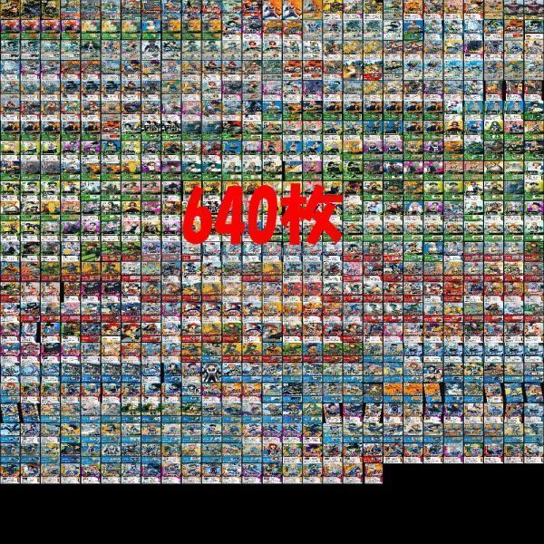 ヒロアカ　バラエティカード32枚セット ヒロアカ バラエティカード32枚セット - メルカリ
