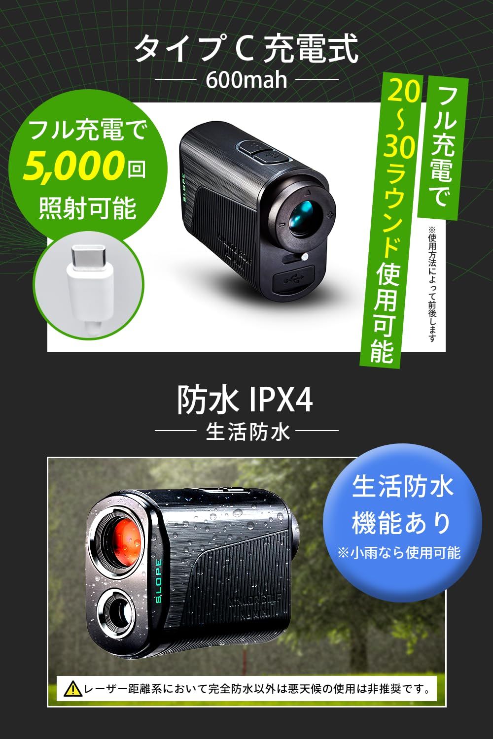 数量限定】NINJOR GOLF ゴルフ レーザー 距離計 NJ MINIシリーズ