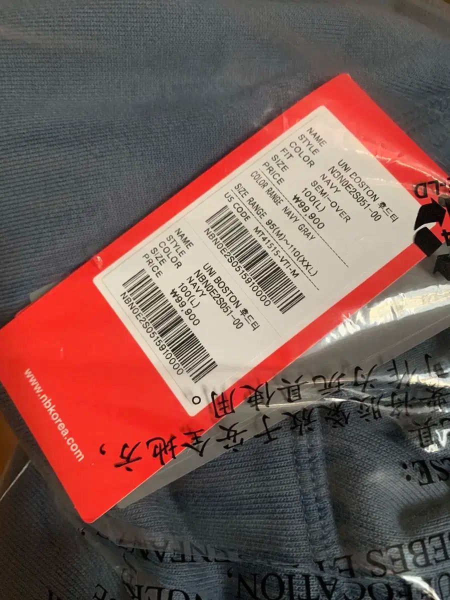 ネイビー