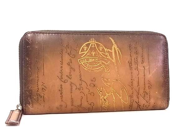 ベルルッティ インブイア 名刺入れ カードケース ゴールデンパティーヌ