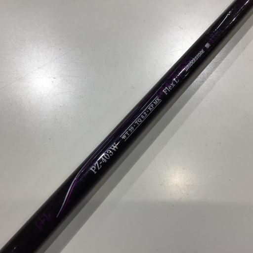 中古】 ブリヂストン PHYZ(2013) CL 13.5° レディース