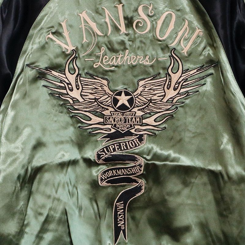 vanson 世界150着限定 スカルボーン スカジャン-