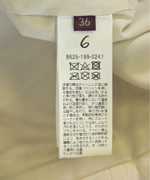 レディース 古着
