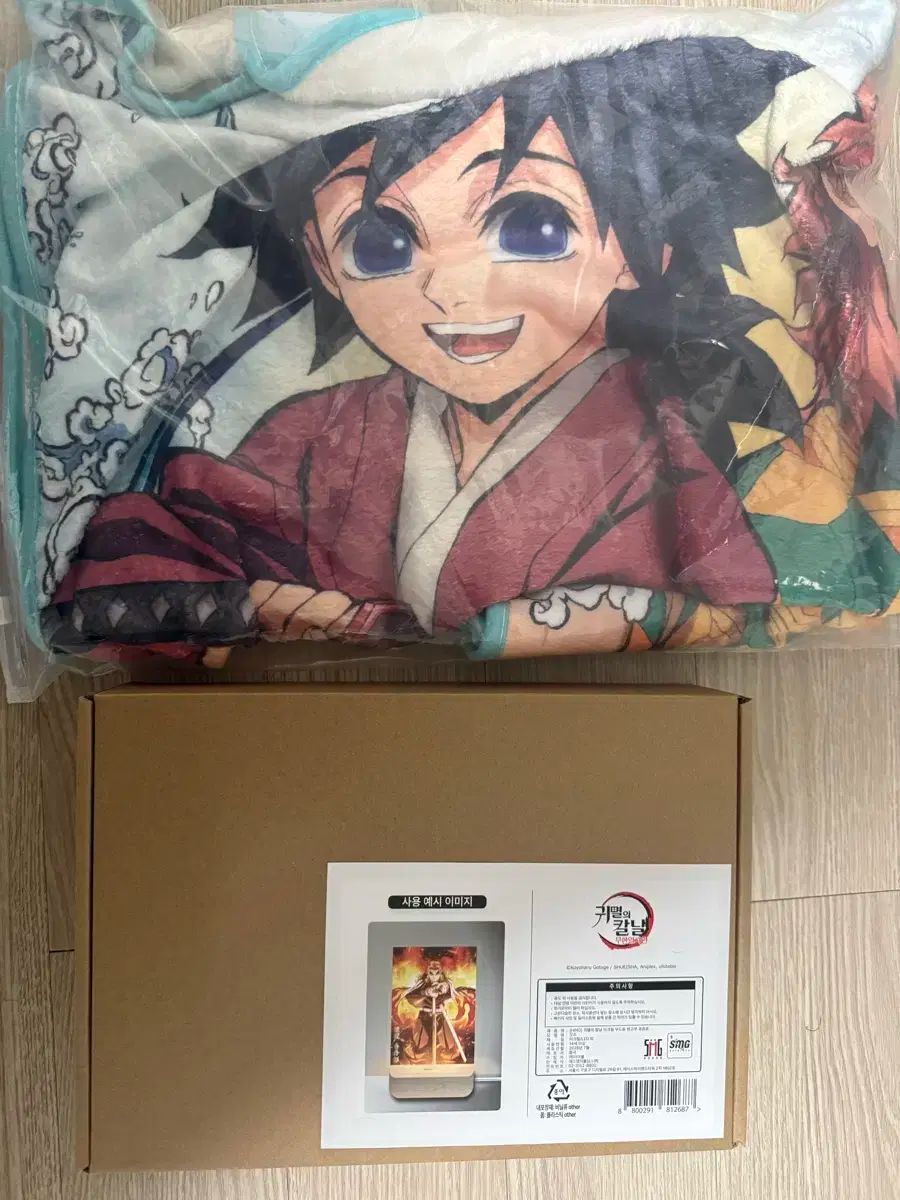 鬼滅の刃 ポップアップ STORE ストア 冨岡 義勇 サビト ブランケット 煉獄 杏寿郎 ムードランプ ムードライト