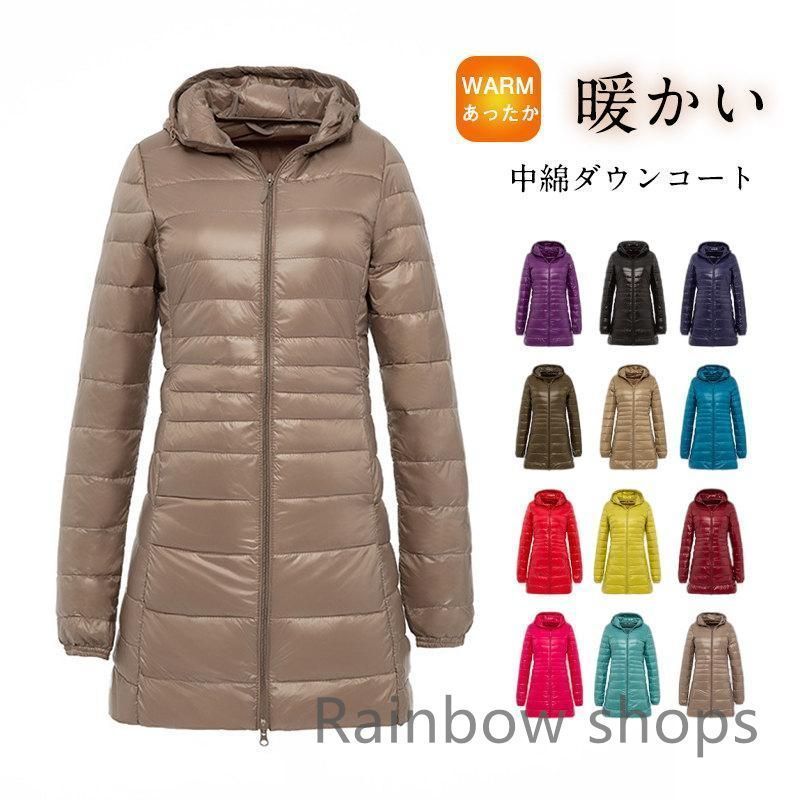 新品未使用】ダウンコート レディース ロング丈 ロング