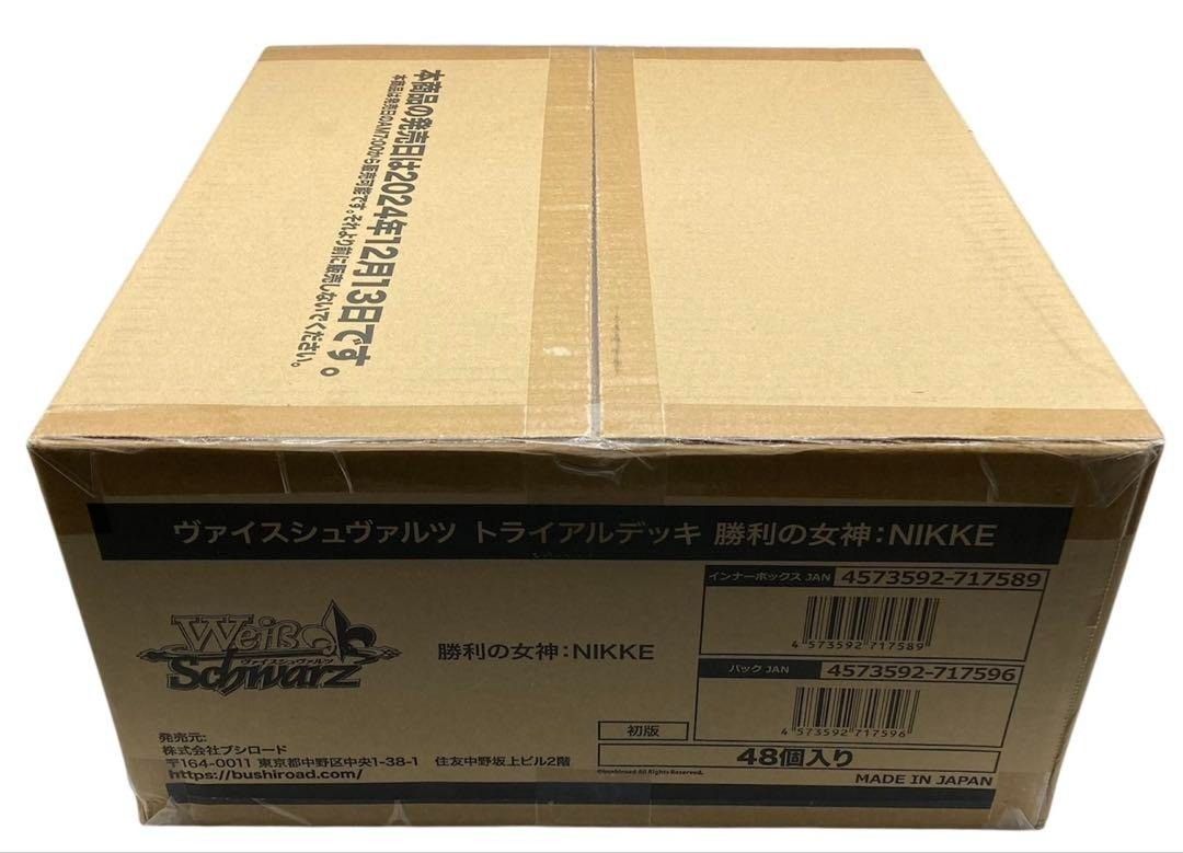 1カートン 勝利の女神 NIKKE ヴァイスシュヴァルツ 箱痛み品 ta