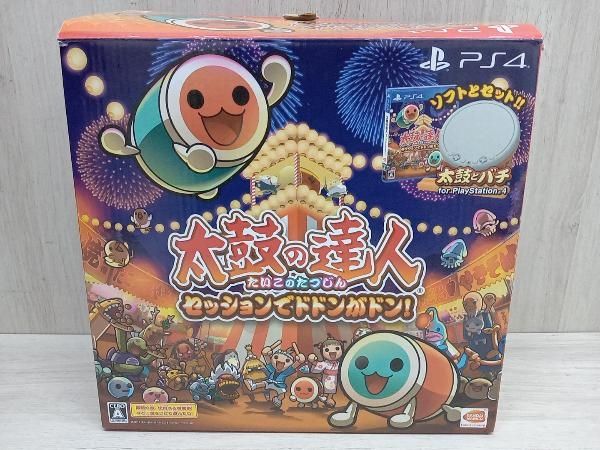 PS4 【同梱版】太鼓の達人 セッションでドドンがドン! 同梱版(｢太鼓とバチ for PlayStation4｣1セットつき) - メルカリ