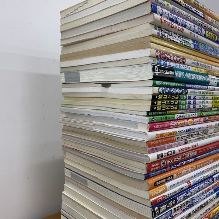 ■02)【同梱不可】教育書まとめ売り約100冊大量セット/授業/指導/大村はま/道徳/明治図書/PISA型読解力/吉永幸司/B □02)【同梱不可】教師向け 教育書まとめ売り約85冊大量セット
