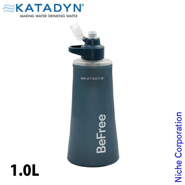 カタダイン ビーフリーAC 1.0L 14071 ブルー