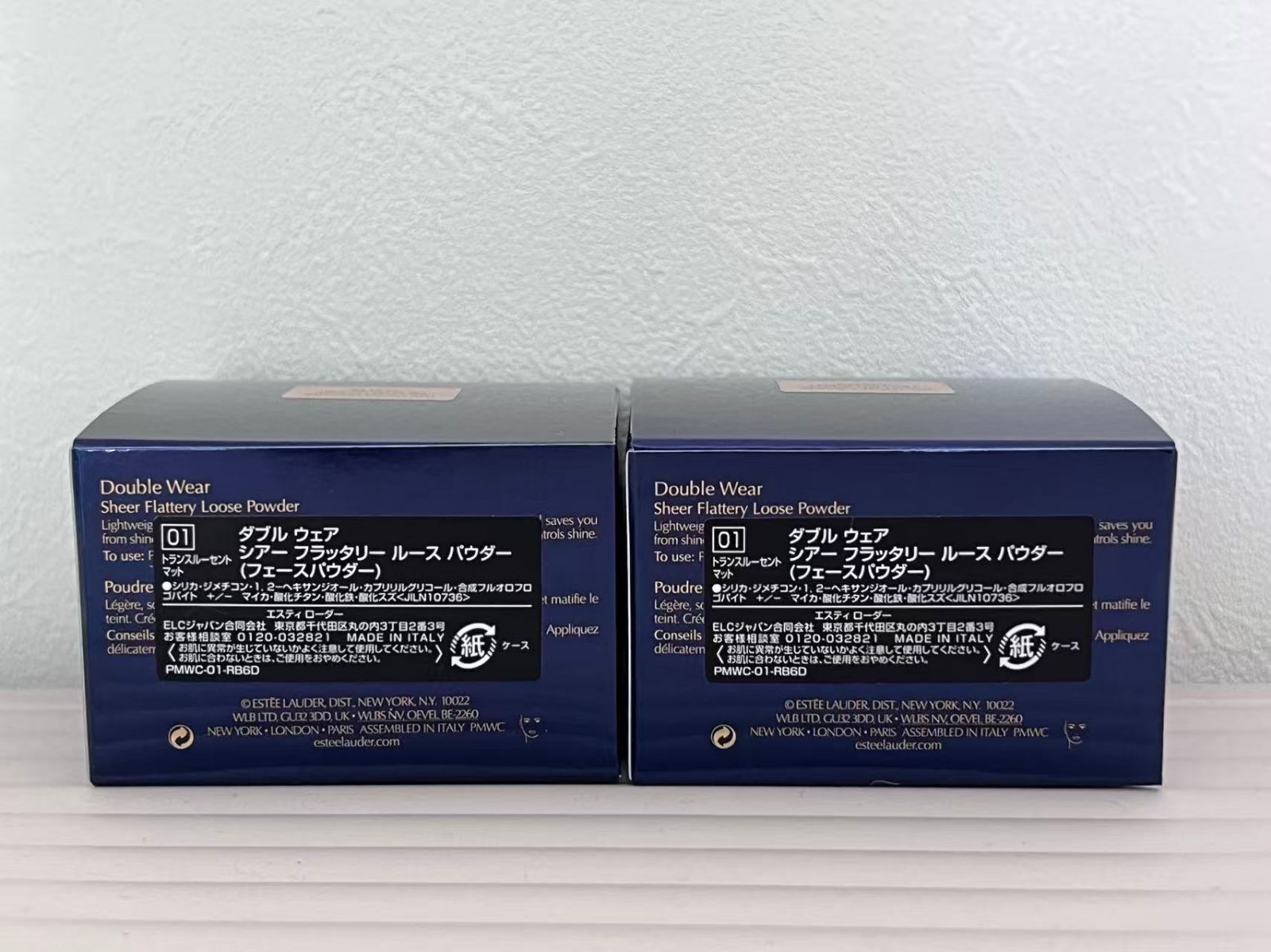 エスティローダー ダブルウェアシアーフラッタリールースパウダー01 2個