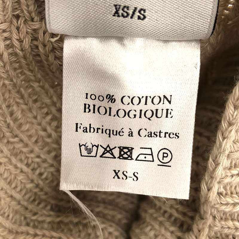 BASErange / ベースレンジ | コットン 畦編み クルーネック ワイドニット | XS/S | ベージュ | レディース BASErange / ベースレンジ | コットン 畦編み クルーネック