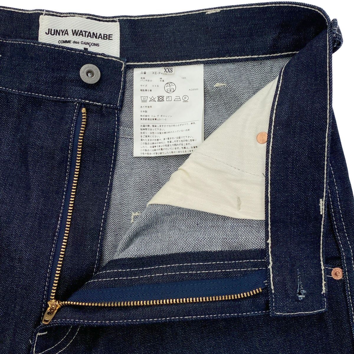 JUNYA WATANABE COMME des GARCONS DENIM ジュンヤワタナベ