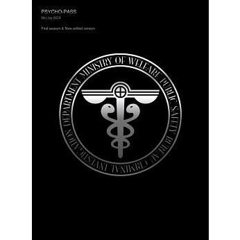 PSYCHO-PASS アフレコ台本 複製サイン入り PSYCHO-PASS 複製サイン入り台本3冊セット - メルカリ