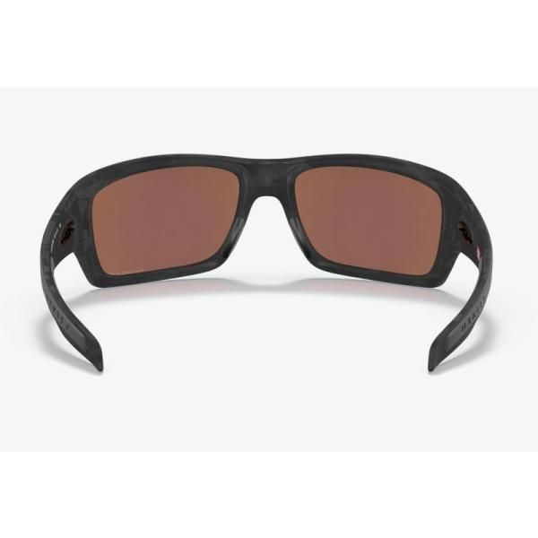 PRIZM DEEPWATERPOLARIZED