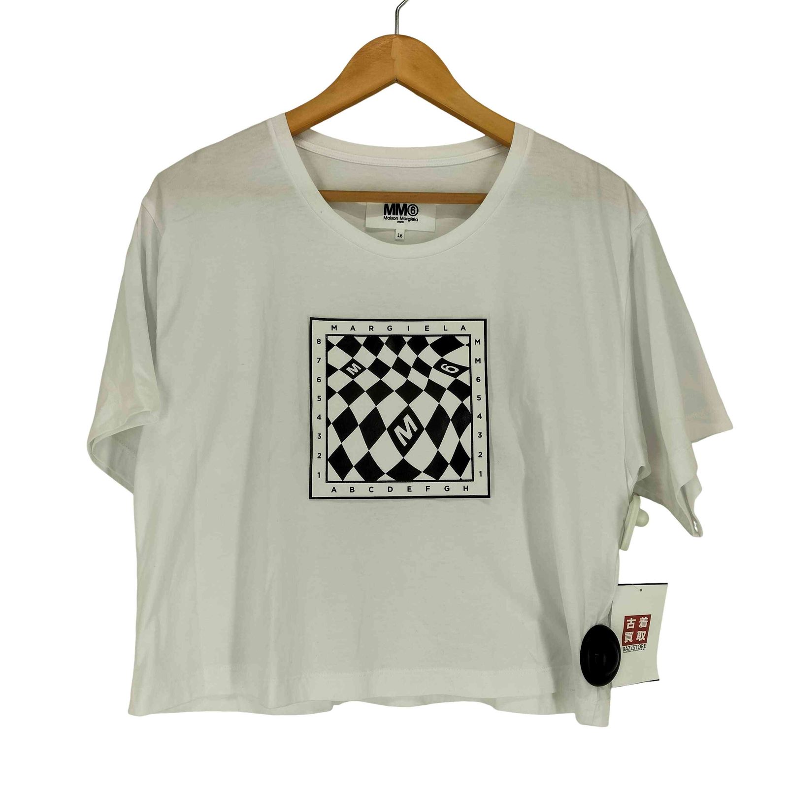エムエムシックスメゾンマルジェラ MM6 Maison Margiela 23SS