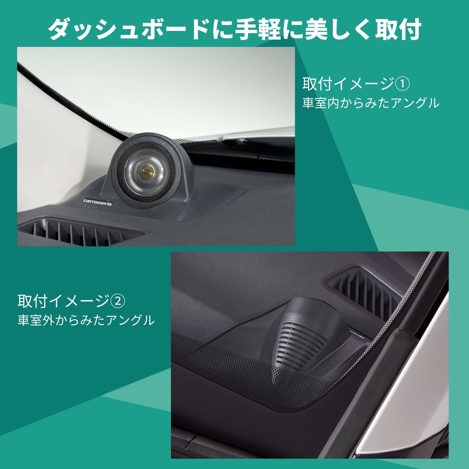 RAV4用
