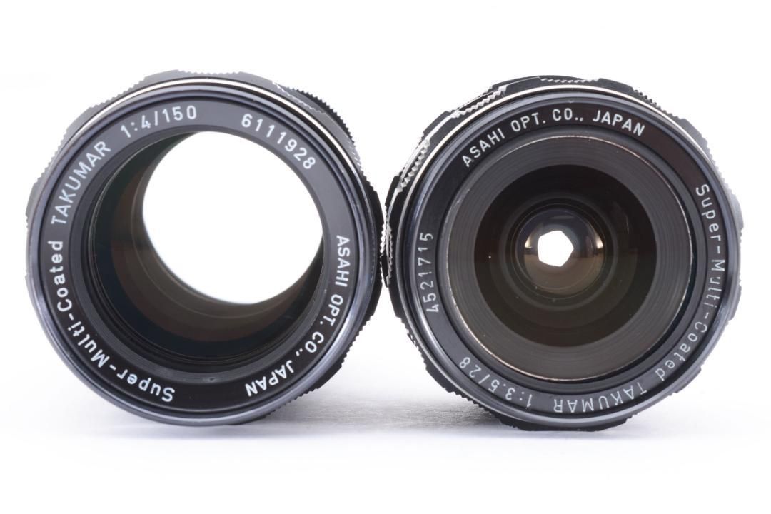 【お得な2点セット】 SMC Takumar 28mm 150mm L768