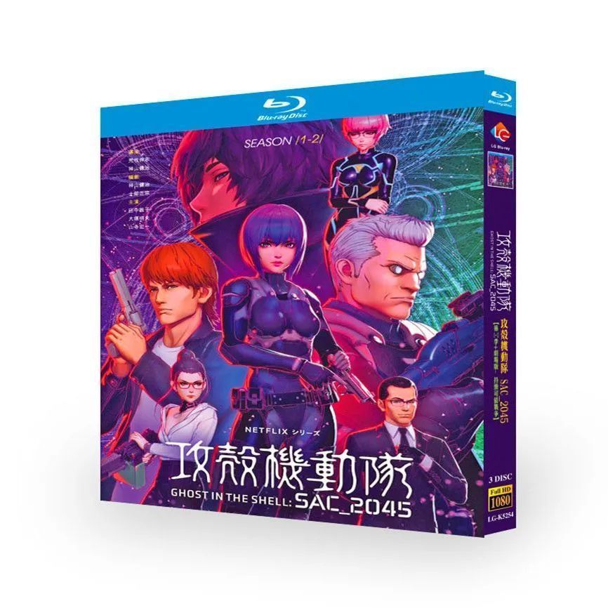 攻殻機動隊（初期）シリーズdvd/bd 81bgpPwAp-L._AC_UL210_SR210,