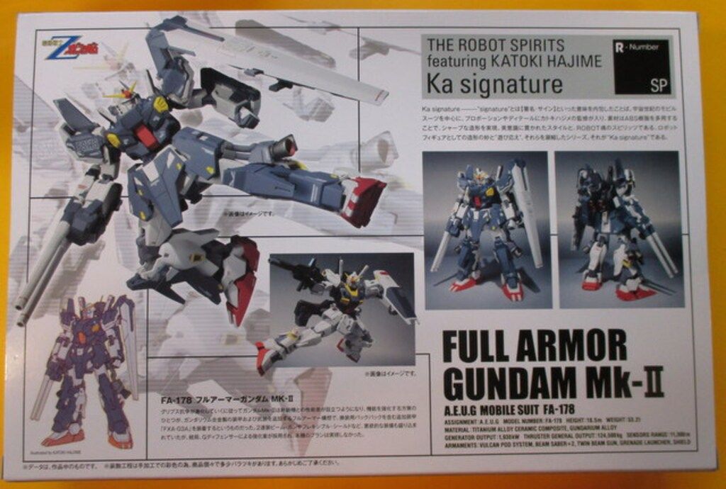 バンダイ ROBOT魂/Ka signature Z-MSV ベスト フルアーマーガンダムMk