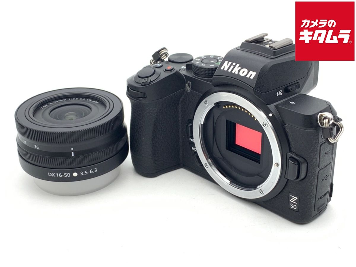 並品 ニコン Z50 16-50 VR レンズキット